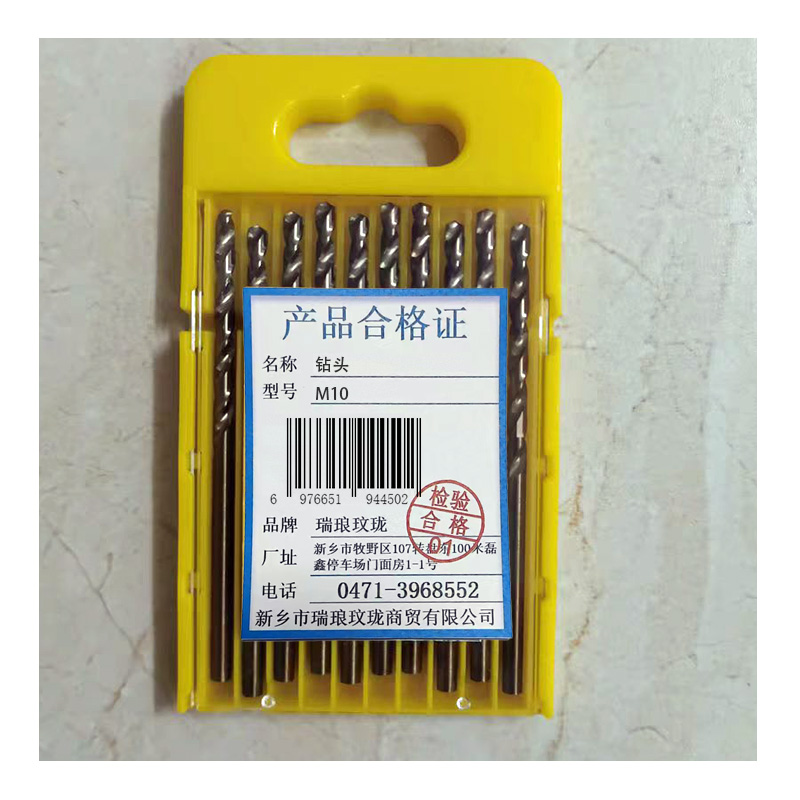 瑞琅玟珑 钻头 M10 根高清大图