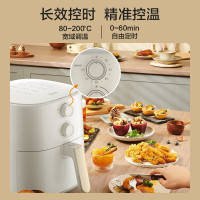 美的(Midea)空气炸锅5L大容量 多功能家用无油低脂 精准控温大功率电炸锅烤箱薯条机KZ50M4-707