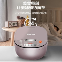 苏泊尔(SUPOR)SF50FC358 电饭煲家用多功能智能预约5L电饭锅蒸米饭大容量煮饭