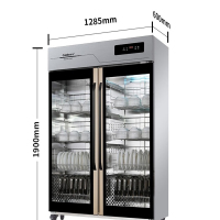 康宝(canbo) XDZ1000-CMA7 1000L大容量商用立式双门茶杯茶具消毒碗柜 中温热风