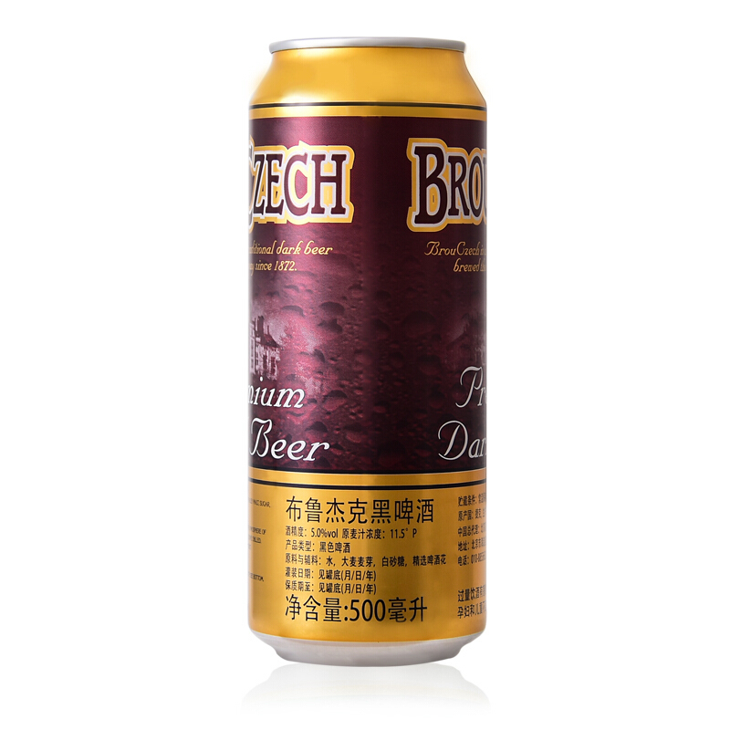 捷克进口 布鲁杰克(Brouczech)黑啤酒500ml*24听 整箱装