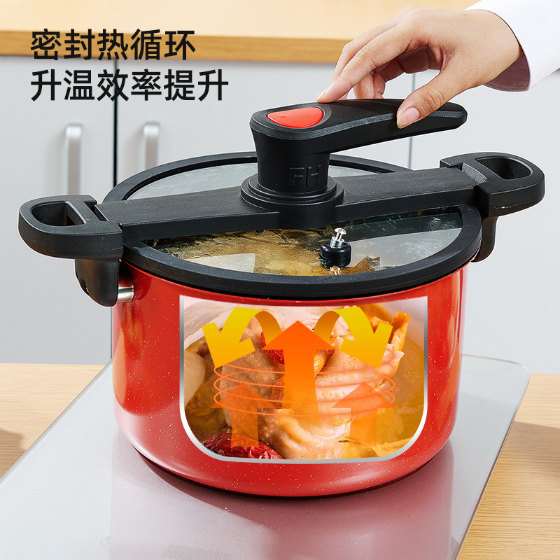 美穗吉家 酒店用商用家用 陶晶微压锅6L高清大图