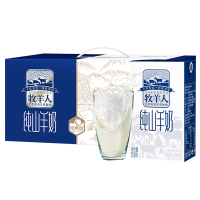 新生产牧羊人纯山羊奶1箱装(12盒*250ml)适于老人孕妇儿童等液态奶羊奶新鲜羊奶早餐奶营养温性奶