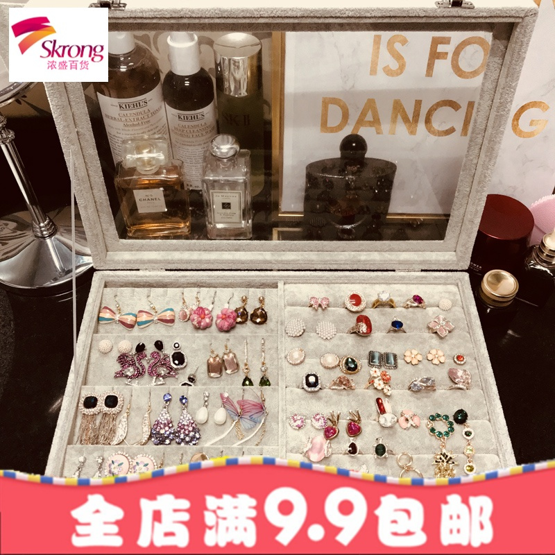 首饰盒木质带盖珠宝箱戒指项链手镯耳环坠饰品展示盘首饰收纳盒