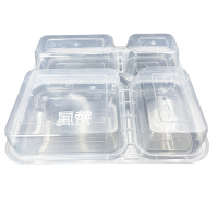 赞属 一次性餐盒 1000ml*150套*4格方形 套