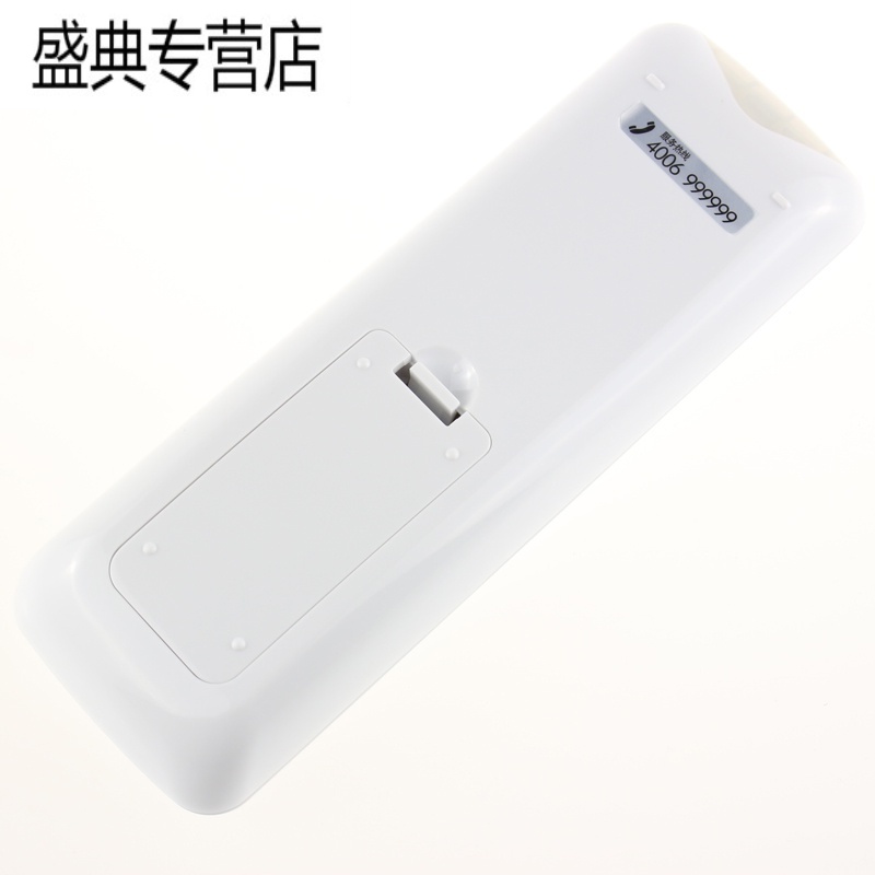 适用海尔液晶电视机遥控器HTR-A07 LS55H610N LS55A51 LS55H510N高清大图