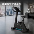 捷瑞特（JOROTO）MB600 商用自发电立式健身车 商用电磁控动感单车 1台装