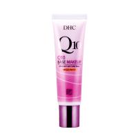 DHC紧致焕肤美容液隔离霜(淡肤)SPF22 PA++ 30g 防晒隔离BB霜陶瓷裸妆