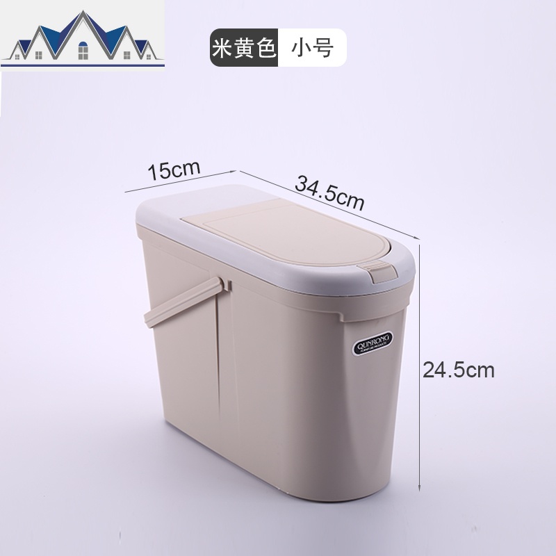 创意垃圾桶带盖家用卫生间大弹盖式厕所客厅有盖浴室夹缝北欧纸篓 三维工匠高清大图