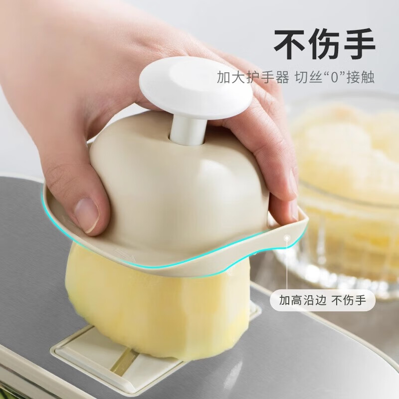 Velosan温仑山多功能切菜器AA406高清大图