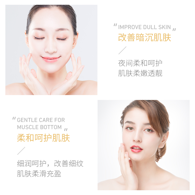 [10片]形象美富勒烯羊胎素水嫩弹润面膜 滋润保湿高清大图