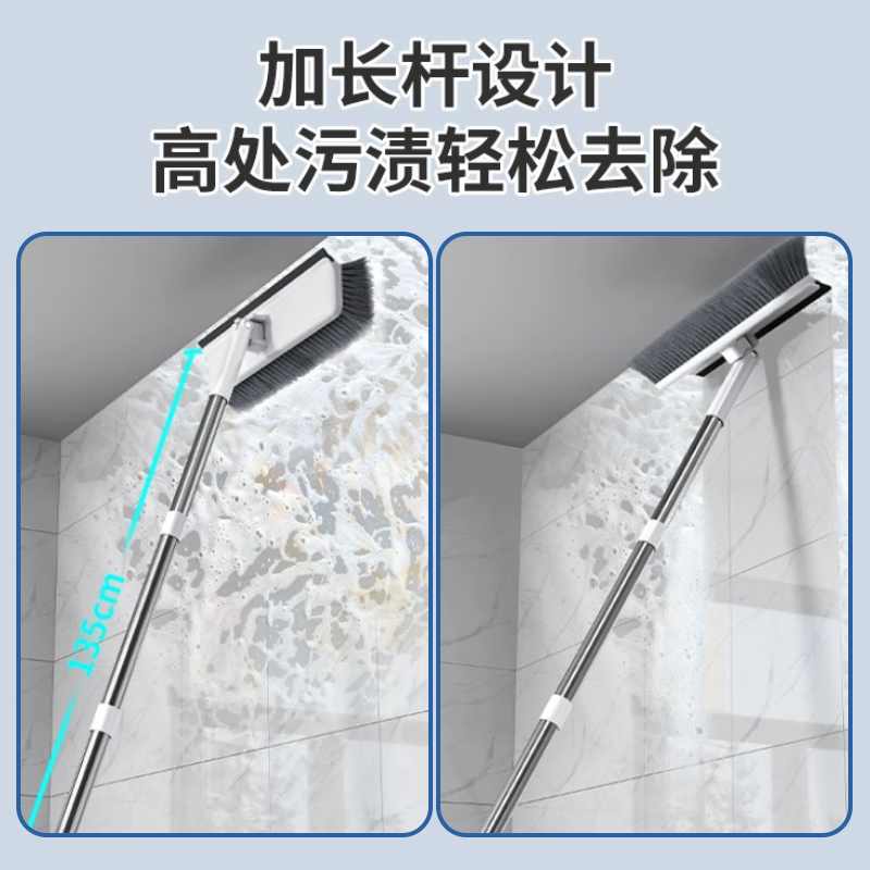 佳帮手 佳帮手防翻转地刷F12佳白245*75*1350mm高清大图