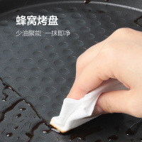 美的(Midea)电饼铛MC-JK30Easy103家用多功能加深加大电饼铛煎烤机双面上下盘单独加热煎饼烙饼机薄饼机煎饼