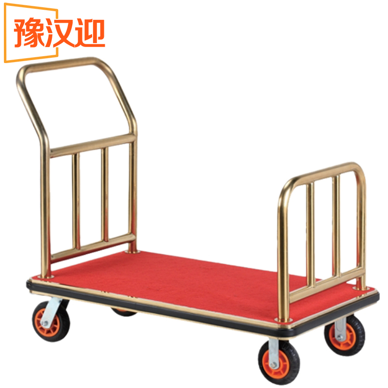 豫汉迎行李车高清大图