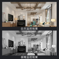 摄像头家用远程连手机无线套装断电续航4K超清夜视360度全景监控器