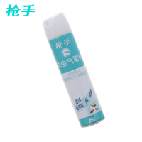 枪手 杀蚊气雾剂(无味) 600毫升*24瓶 箱