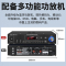 金正定压吸顶音响[蓝牙功放+6.5吋全频音箱*2 开孔163]商铺店铺蓝牙吊顶喇叭室内客厅装修嵌入式天花背景音乐公共广播