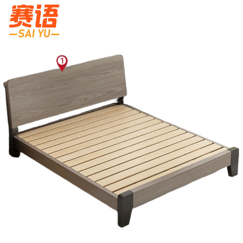 赛语公寓床高清大图