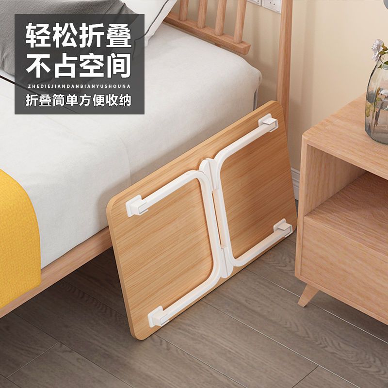 (平面款)镀锌腿[50X30X27] 颜色随机发 床上电脑桌大学生宿舍上铺懒人可折叠小桌子家用寝室简约学习书桌