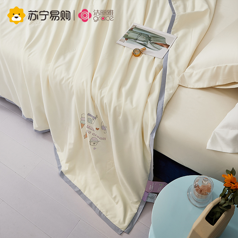 洁丽雅冰淇淋夏凉被空调被夏季薄被子可机洗夏被单双人家用