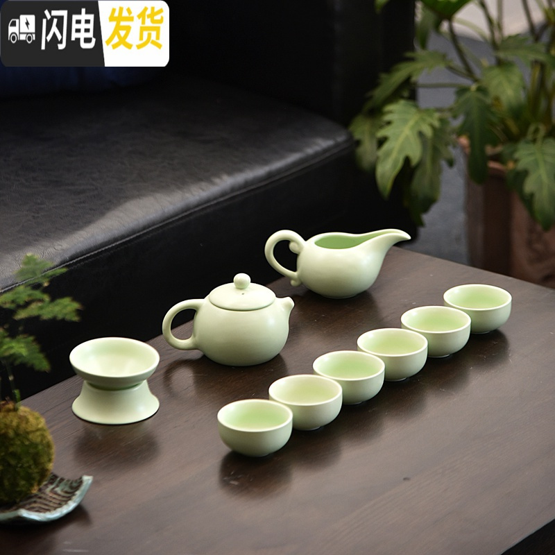 三维工匠哥窑茶具套装家用 茶壶茶杯盖碗 青瓷整套开片功夫茶具套装 10头定窑梅子青茶具高清大图
