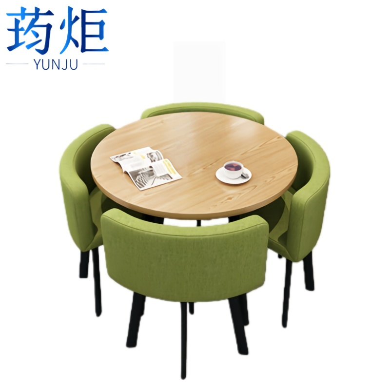 荺炬休闲桌1桌四椅80cm套