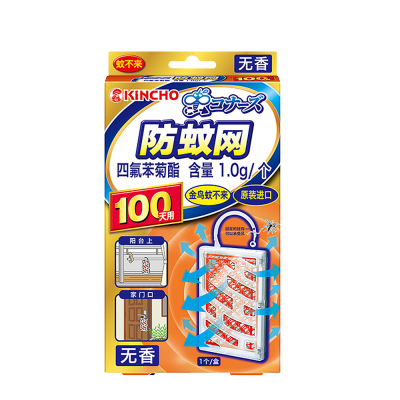 金鸟 MUSHIKONAZU 防蚊网 玄关用 100天 无香型