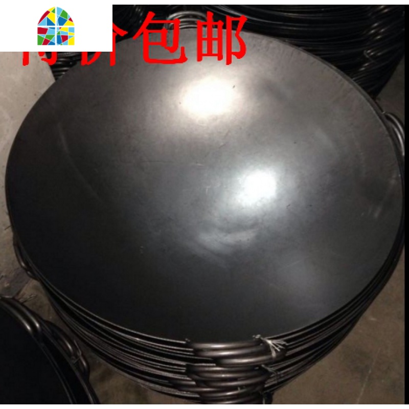 牌铁锅广式手打锅老式加厚圆底燃气大炒锅酒店饭店专用炒锅 FENGHOU 2.5厚尺8(约59cm)