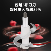 南极人绞肉机家用电动小型多功能饺馅机全自动料理机打肉搅拌机器玻璃杯2L单刀