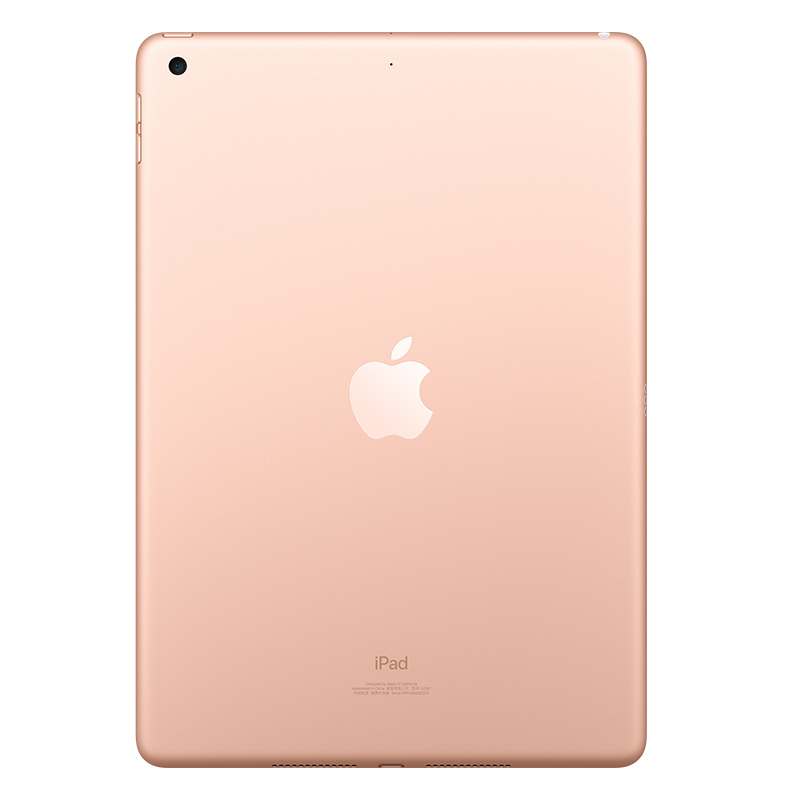 2019款Apple iPad 第7代 10.2英寸 128G 全网通版版 平板电脑 金色