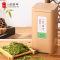 一农茶叶礼盒一级雨前龙井茶300g礼盒装 鲜嫩采摘 中国红送礼佳选