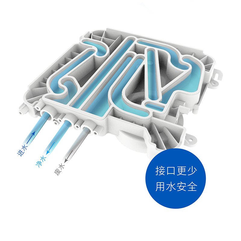 溢泰KEMFLO康富乐A800RO反渗透直饮家用厨房净水器自来水过滤800G无桶KFRO0800U-A800高清大图