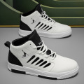 新款时尚百搭街头潮鞋高品质撞色高帮板鞋时尚运动风休闲男鞋 白色 46