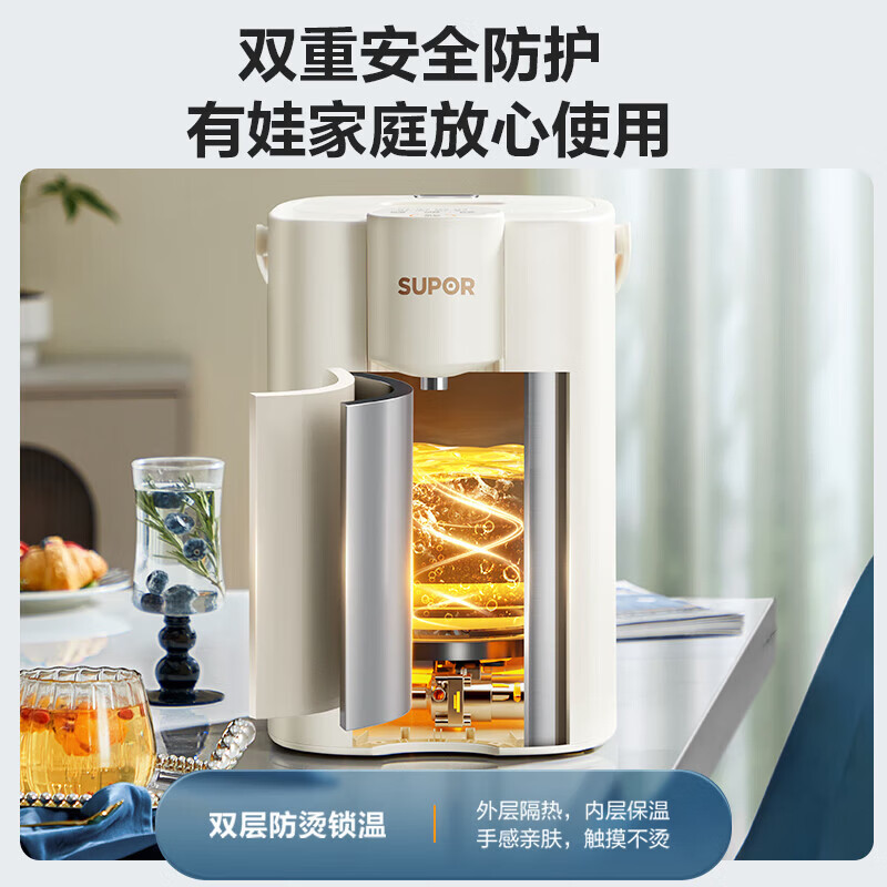 苏泊尔(SUPOR)5升大容量 电热水壶烧水壶开水壶电水壶 电动饮水机电热水瓶家用 316L不锈钢SW-50T112高清大图