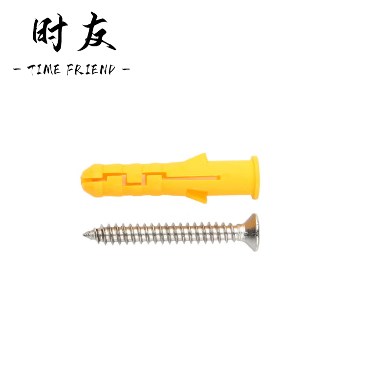 时友 TIME FRIEND 塑料胀管+自攻螺丝 M8*80 个高清大图