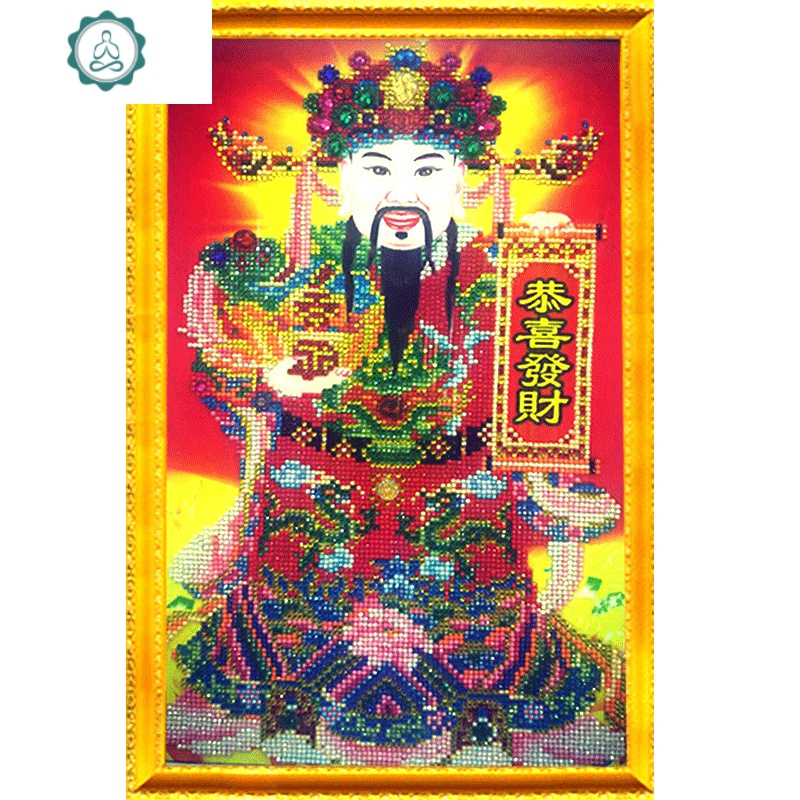 封后fenghou钻石画2019年新款财神爷5d满钻水晶水钻2020十字绣点c款