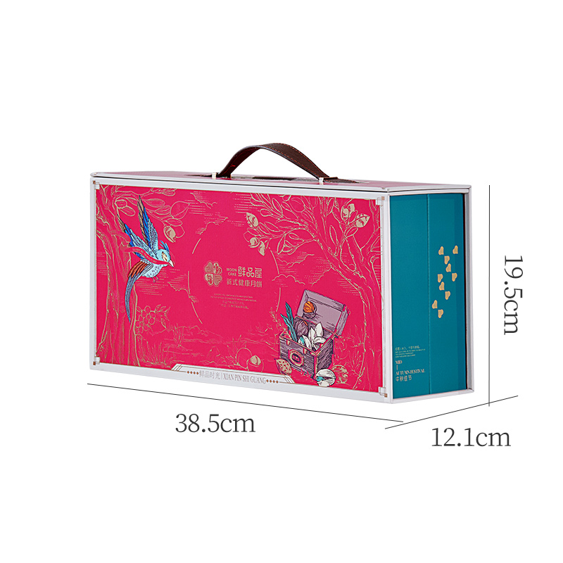 鲜品屋-915g鲜品时光月饼礼盒中秋礼盒臻味出品高清大图