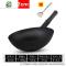 章丘炒锅传统手工老式熟铁锅家用大号炒菜锅无涂层锅燃气灶适用 FENGHOU 32CM无耳单锅赠钢铲