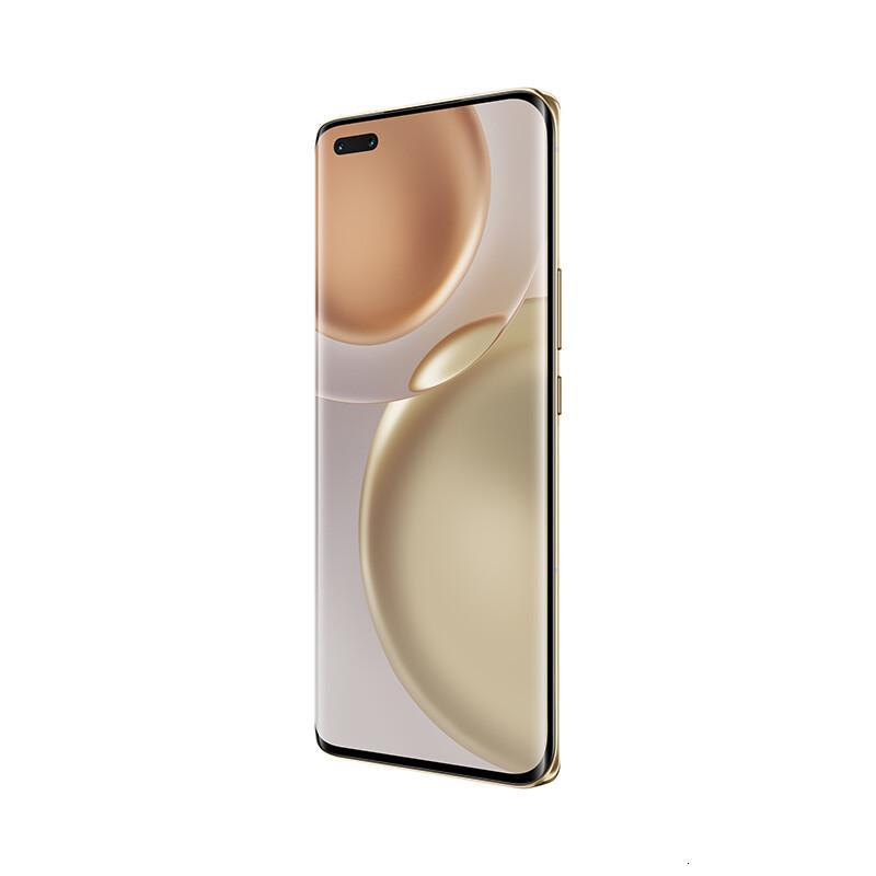 荣耀Magic4 Pro 12GB+512GB 燃橙色 全新一代骁龙8 四曲屏设计 LTPO屏幕 潜望式长焦摄像头 全网通版智能5G手机
