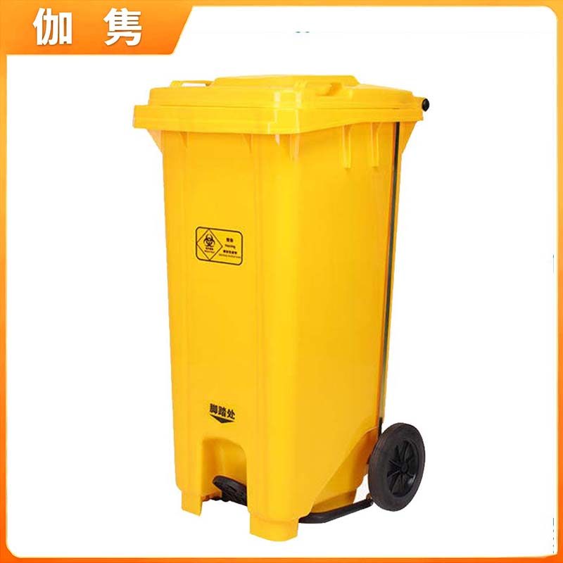 伽隽 医疗垃圾桶 100L 个高清大图