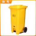 伽隽 医疗垃圾桶 100L 个