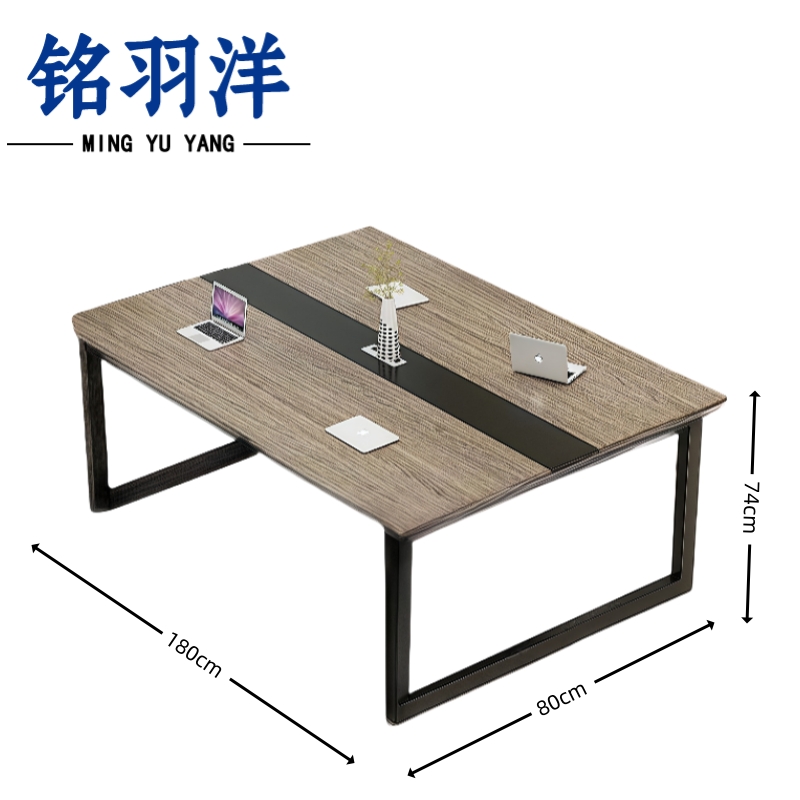 铭羽洋会议桌1800*800*740mm张高清大图