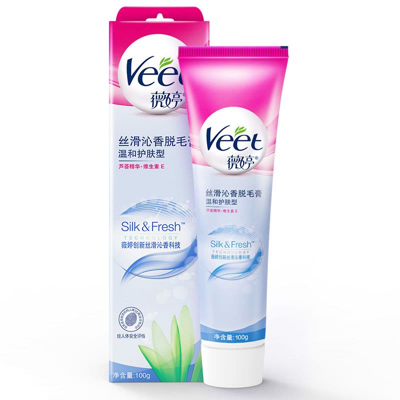 薇婷(VEET)丝滑沁香脱毛膏 温和护肤型 100克腋下男女士学生专用全身腿毛女非私处不永久神器图片