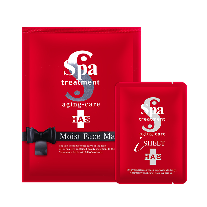 Spa treatment HAS提拉紧致面膜4片+保湿抗皱眼膜8枚装高清大图