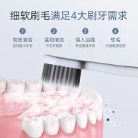YIBAO怡宝牙刷羽柔护齿5支特惠装宽幅双重绒软毛高效洁净护龈家庭套装