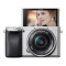 索尼(SONY)ILCE A6400L(16-50+三脚架)银色 数码微单相机 单镜头套装 约2420万像素