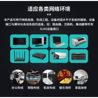 海康威视DS-1LN5EO-UU/E超五类网线工程级无氧铜箱线CAT5e0.5非屏蔽双绞线室外防水耐磨305米/箱