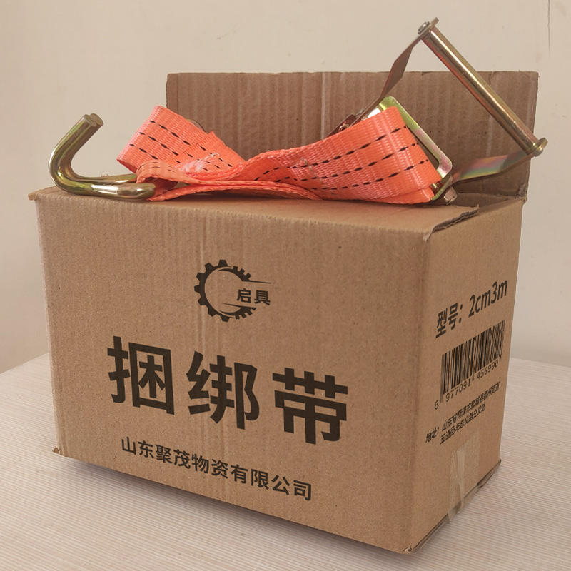 启具捆绑带2cm3m 根高清大图