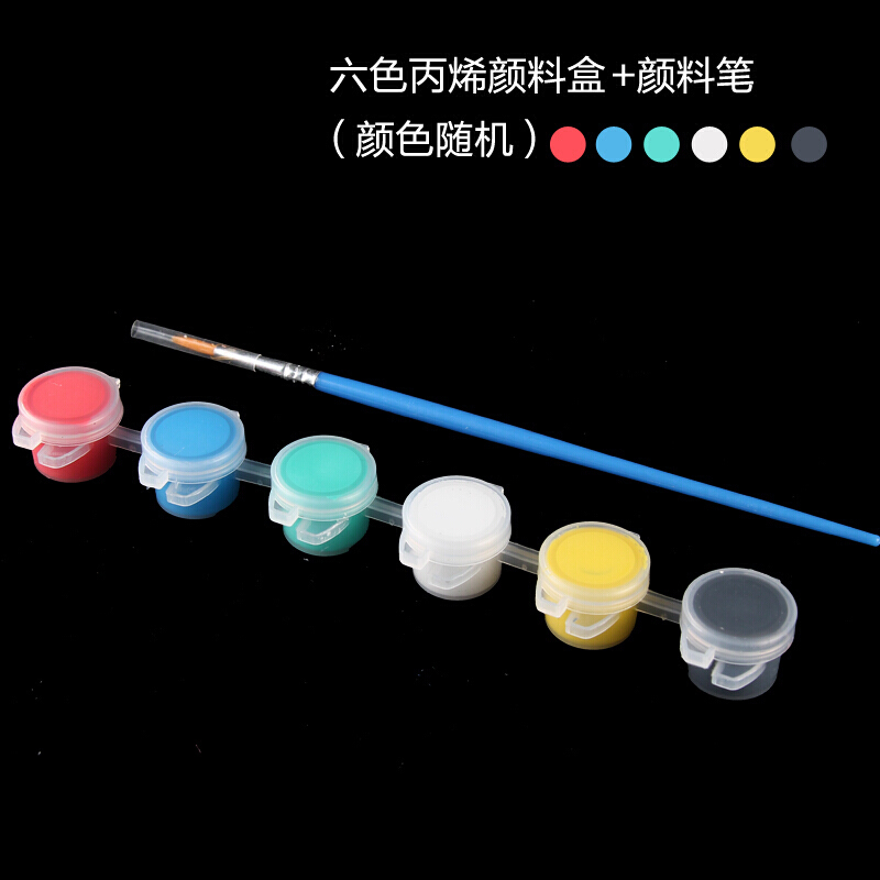 圣诞节手工纸浆京剧脸谱面具白diy儿童空白绘画材料手绘马勺