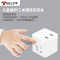 公牛(BULL) GNV-U9B122魔方插座 2USB+2位总控 无线